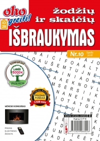 ID 28 oho greiti! Žodžių ir skaičių išbraukymas ID 28 oho greiti! Žodžių ir skaičių išbraukymas